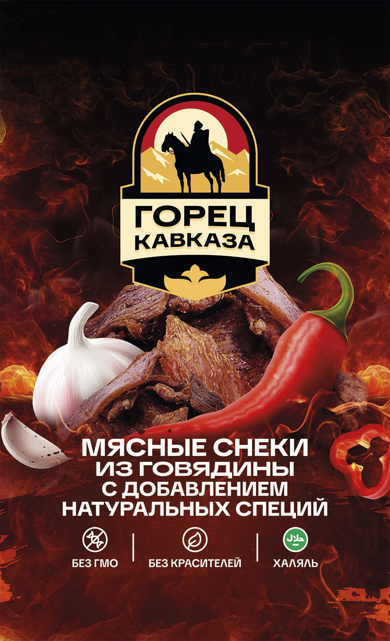 Мясные снеки